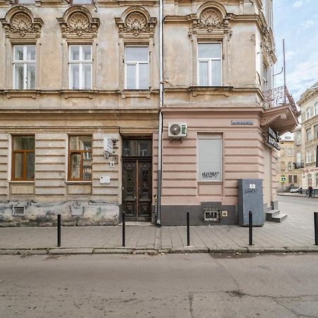 Demar Apart Vagilevicha Lviv Buitenkant foto